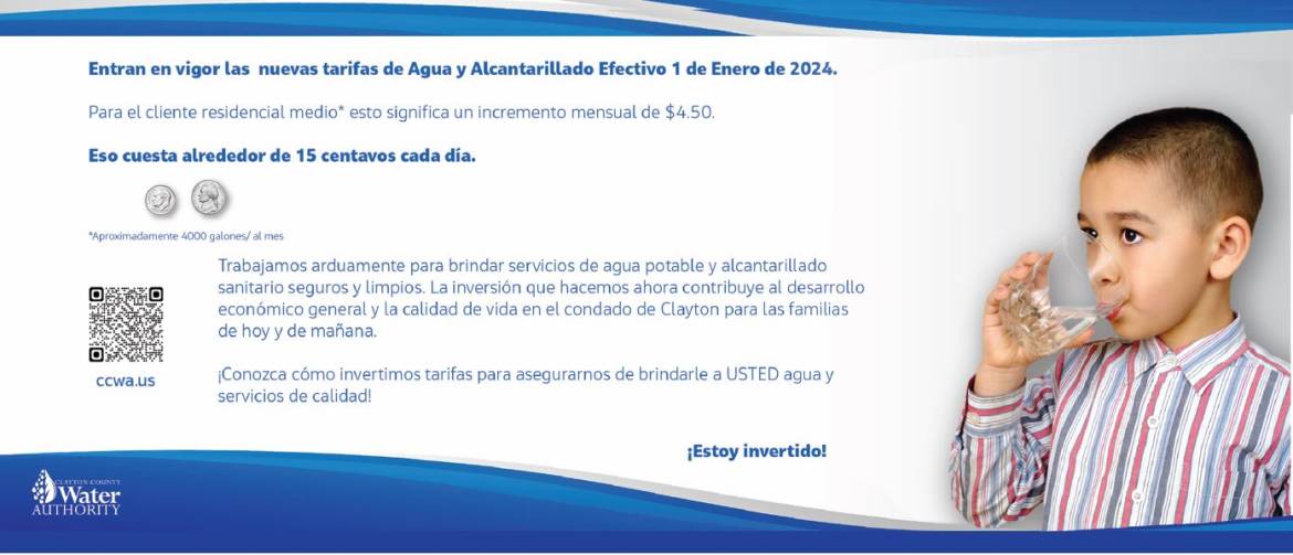 Rate-Increase-Spanish.jpg