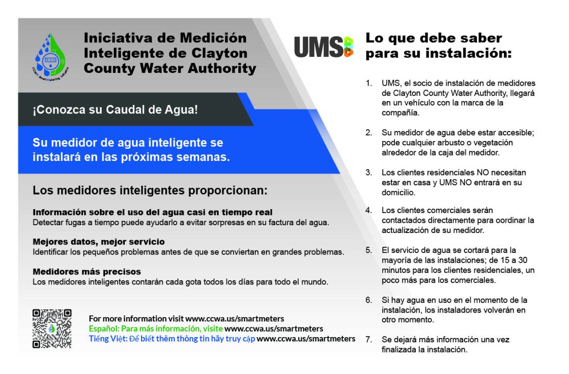 CCWA-Smart-Meter-Postcard_Spanish-Front-1.jpg