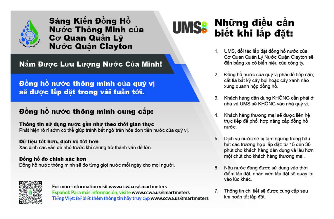 CCWA-Smart-Meter-Postcard_Vietnamese-Front-1.jpg